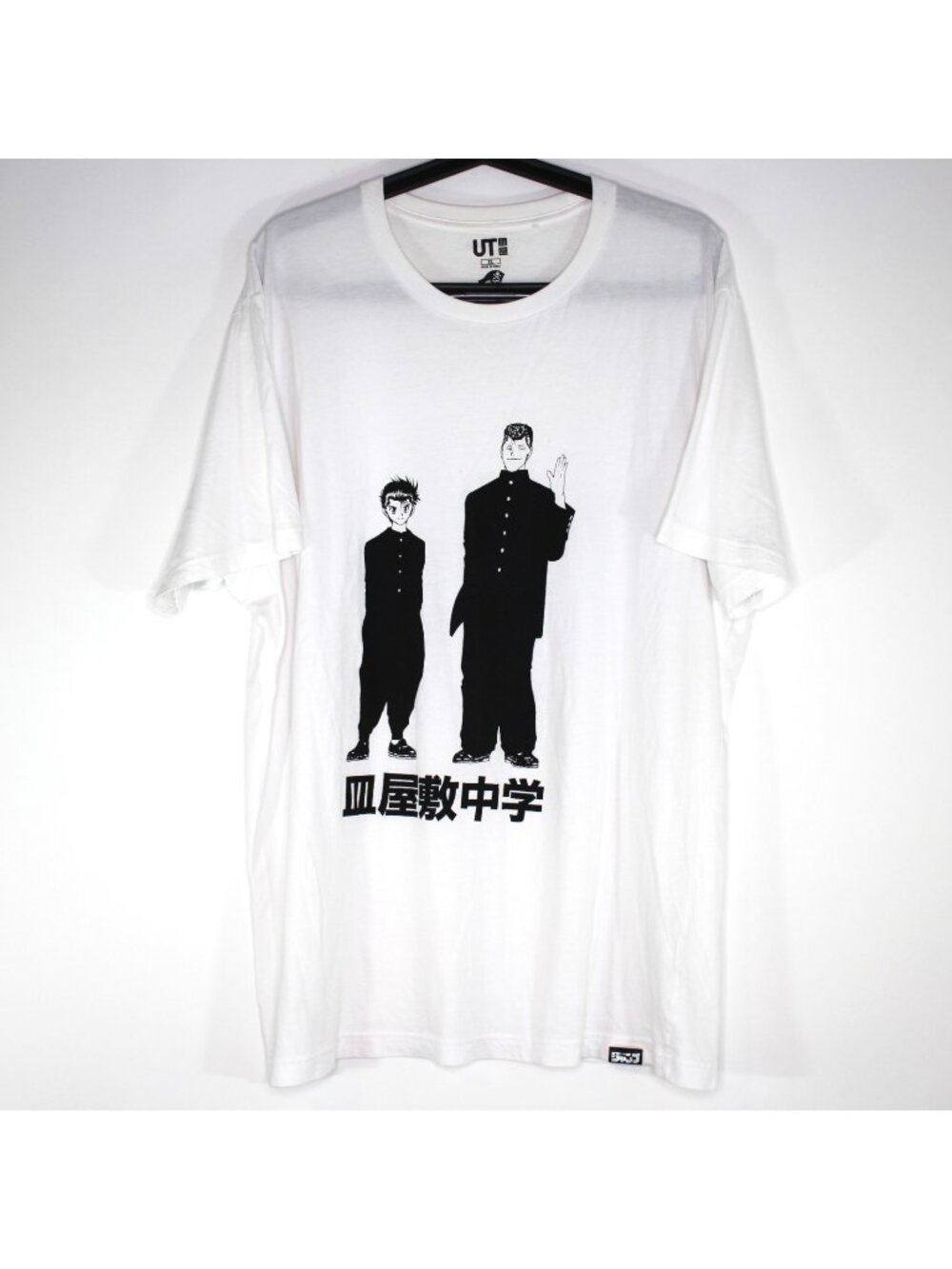 Uniqlo Mens XL Yuyu Hakusho Kuwabara Yusuke Anime T-Shirt M1153